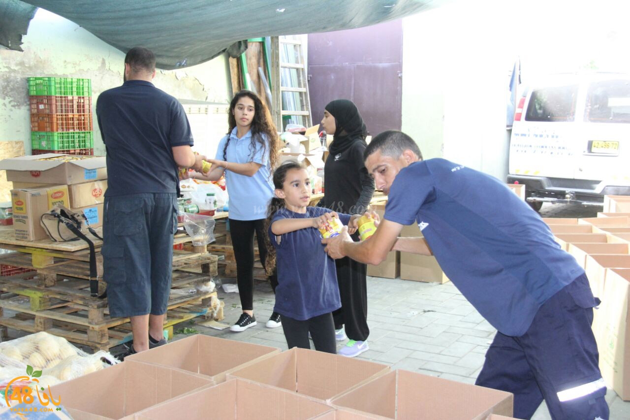 torody second marl7ala (1).jpg